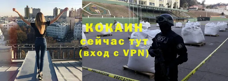 blacksprut зеркало  Шлиссельбург  COCAIN VHQ 