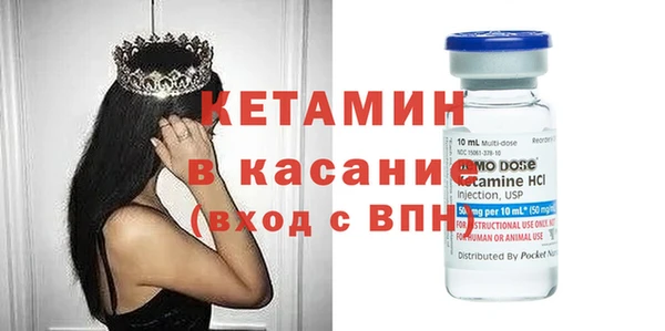 COCAINE Верхний Тагил