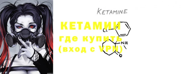 2c-b Верхнеуральск